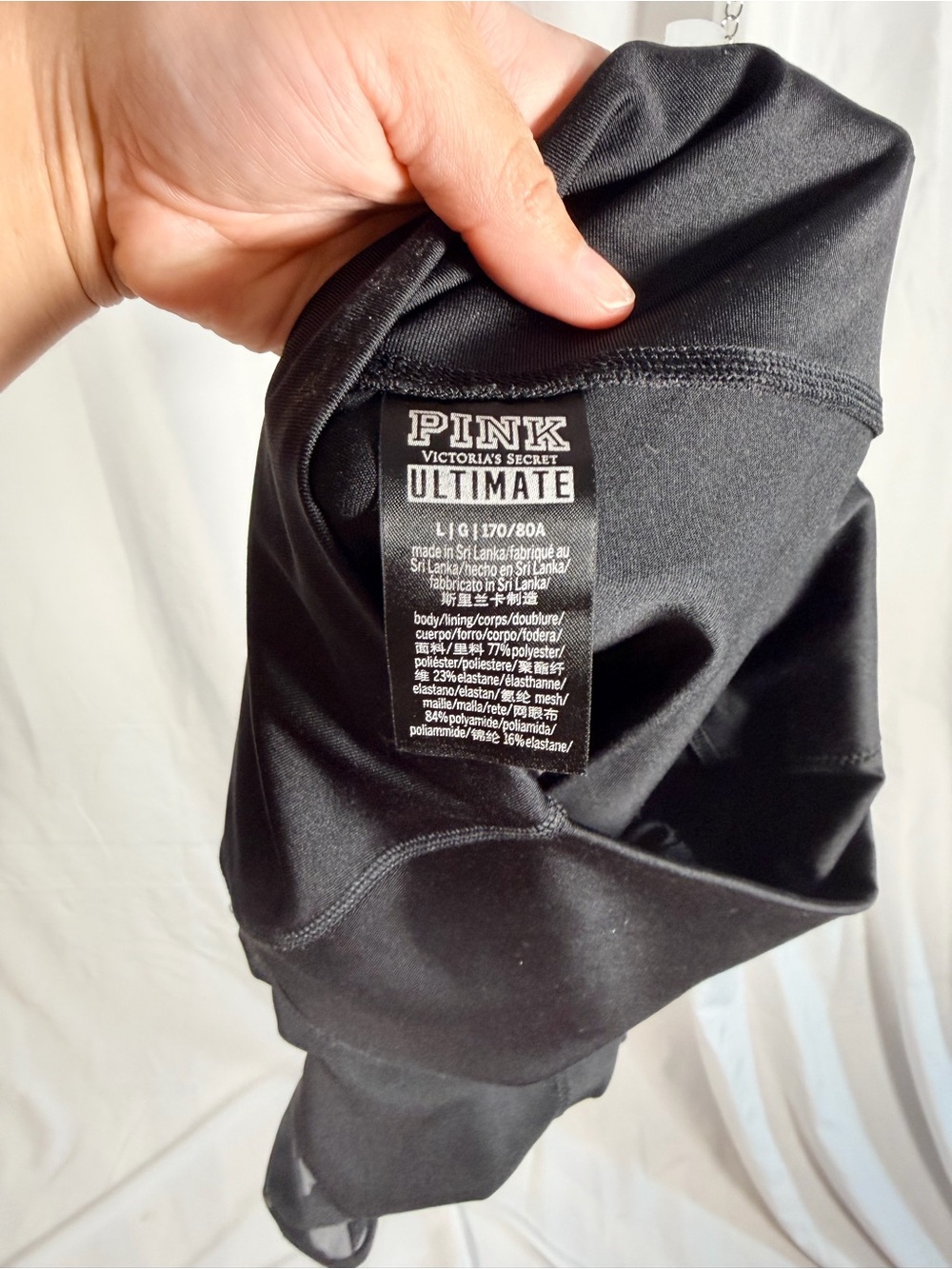 PINK Victoria's Secret Black Mesh-Hem High-Waist Bike Shorts - Picture 4 of 4